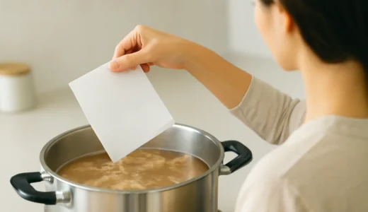 アク取りシートの代用は何がいい？身近な用品の使い方と注意点