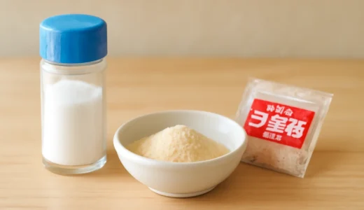 アジシオの代用は何がいい？食塩とうま味調味料で近づけるコツ