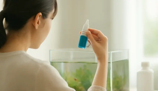 メチレンブルーを代用するなら？用途別・卵管理と病魚ケアの選び方